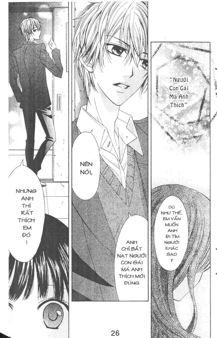 Cô Gái Bị Bắt Nạt: Chapter 1: One shot