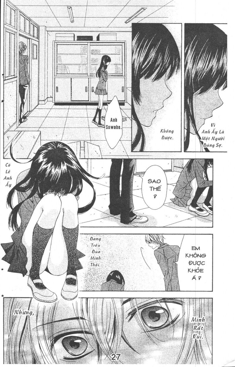 Cô Gái Bị Bắt Nạt: Chapter 1: One shot