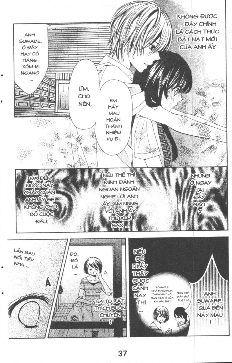 Cô Gái Bị Bắt Nạt: Chapter 1: One shot