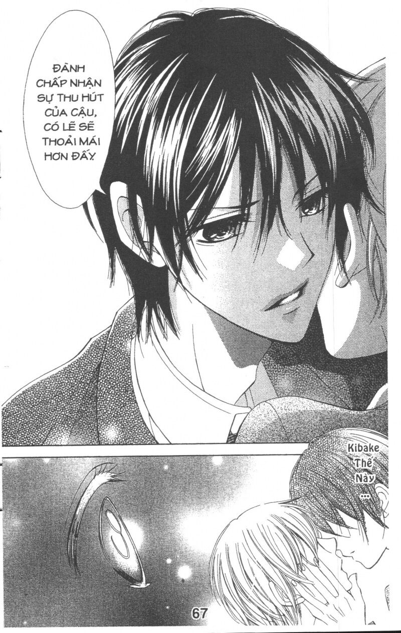 Cô Gái Bị Bắt Nạt: Chapter 1: One shot