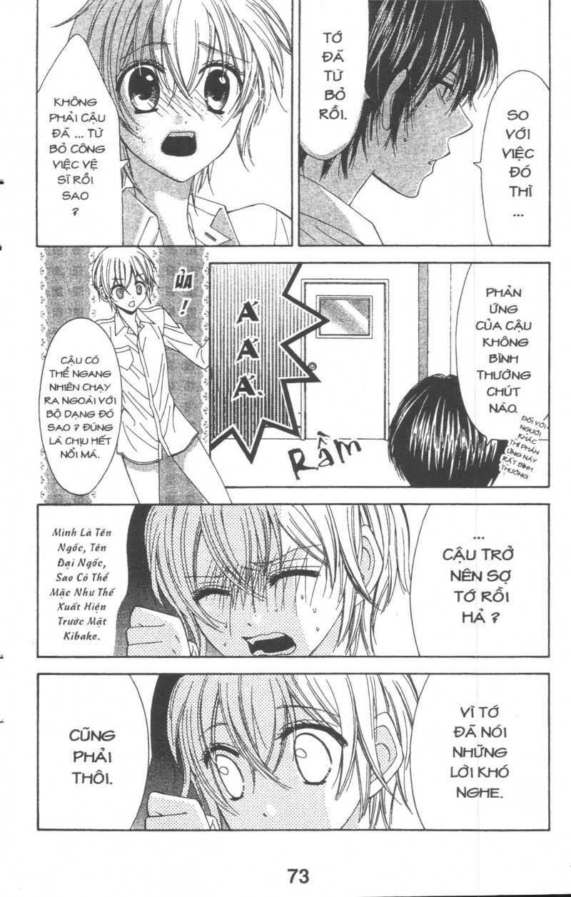 Cô Gái Bị Bắt Nạt: Chapter 1: One shot