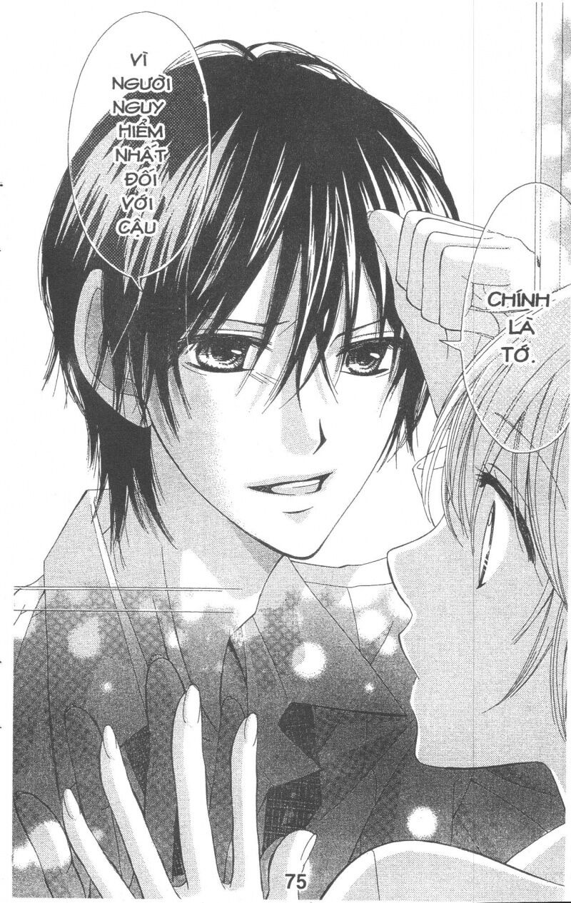 Cô Gái Bị Bắt Nạt: Chapter 1: One shot