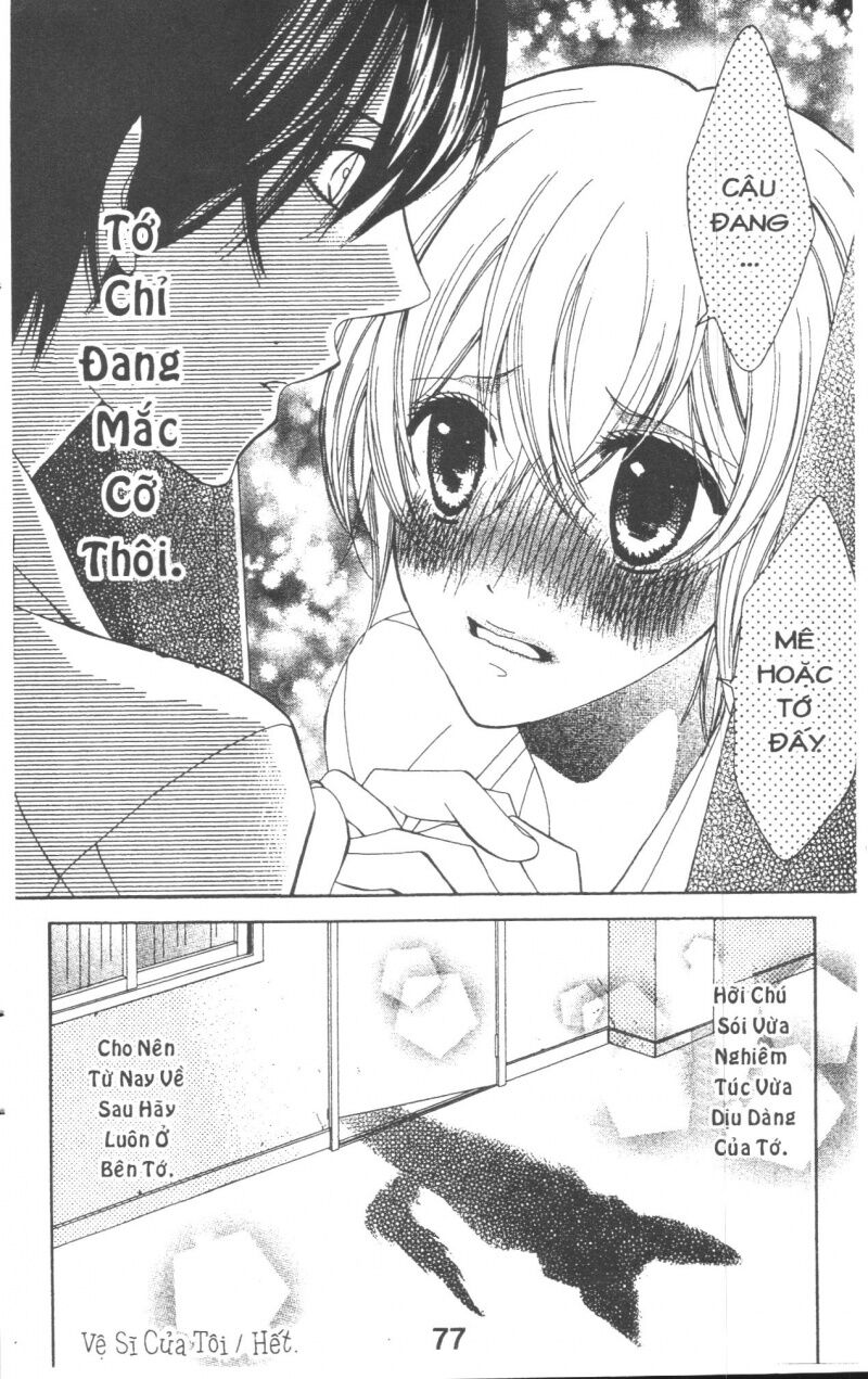Cô Gái Bị Bắt Nạt: Chapter 1: One shot