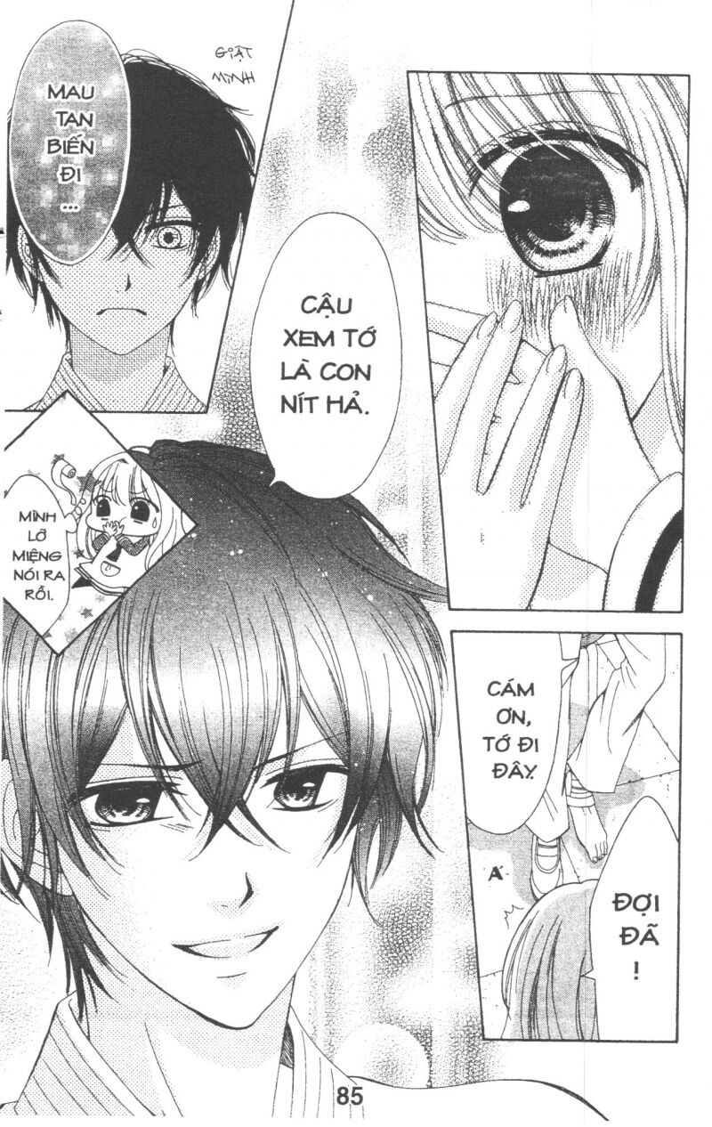 Cô Gái Bị Bắt Nạt: Chapter 1: One shot