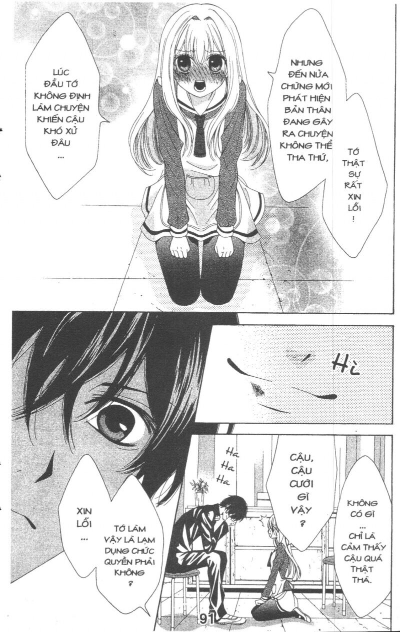 Cô Gái Bị Bắt Nạt: Chapter 1: One shot
