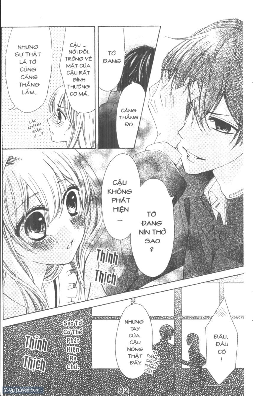 Cô Gái Bị Bắt Nạt: Chapter 1: One shot
