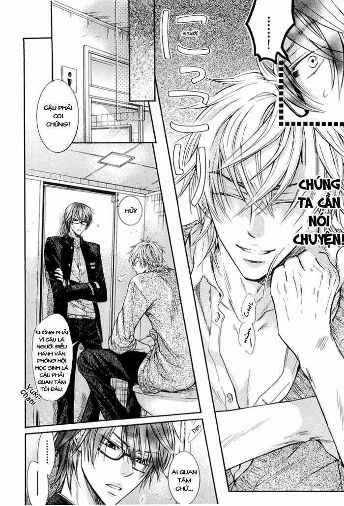 Kirai ja Nai Kedo: Chapter 2
