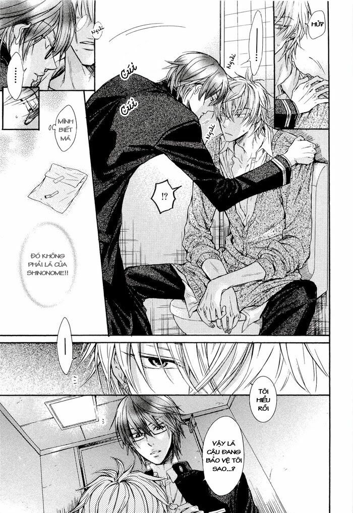 Kirai ja Nai Kedo: Chapter 2