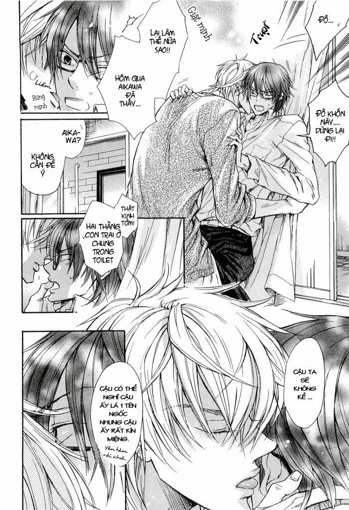 Kirai ja Nai Kedo: Chapter 2