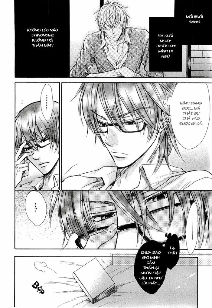Kirai ja Nai Kedo: Chapter 2