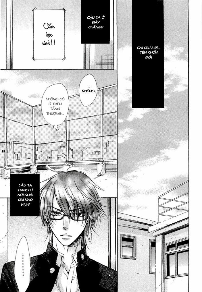 Kirai ja Nai Kedo: Chapter 2