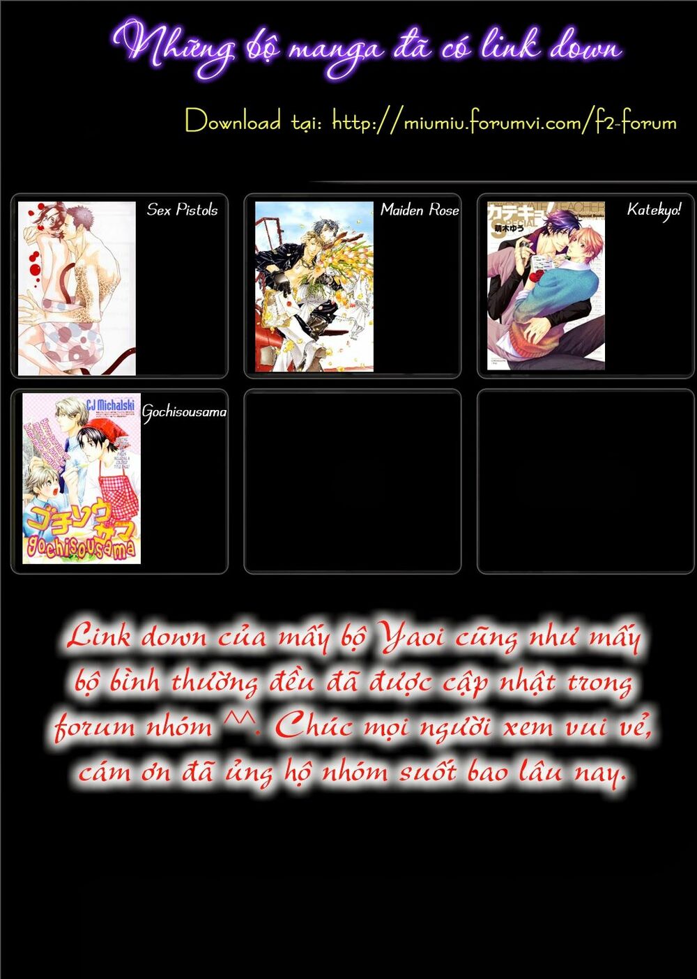 Kirai ja Nai Kedo: Chapter 2