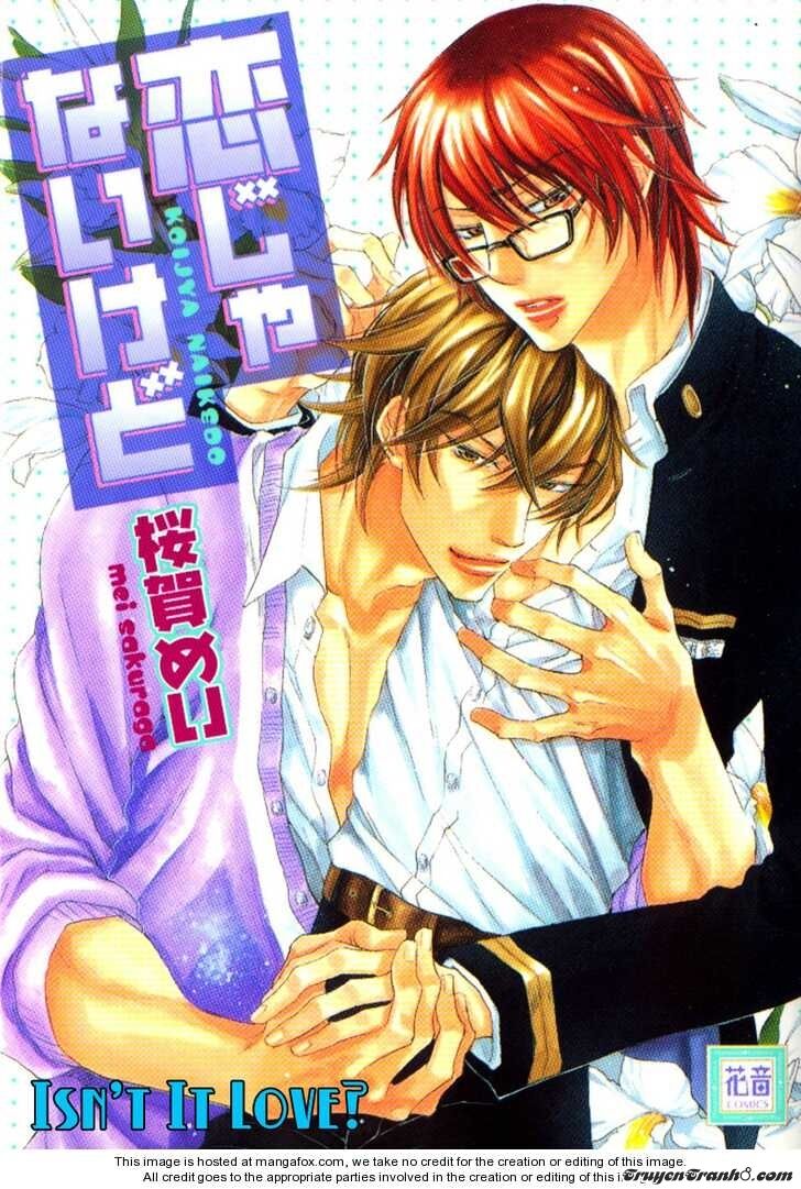 Kirai ja Nai Kedo: Chapter 5