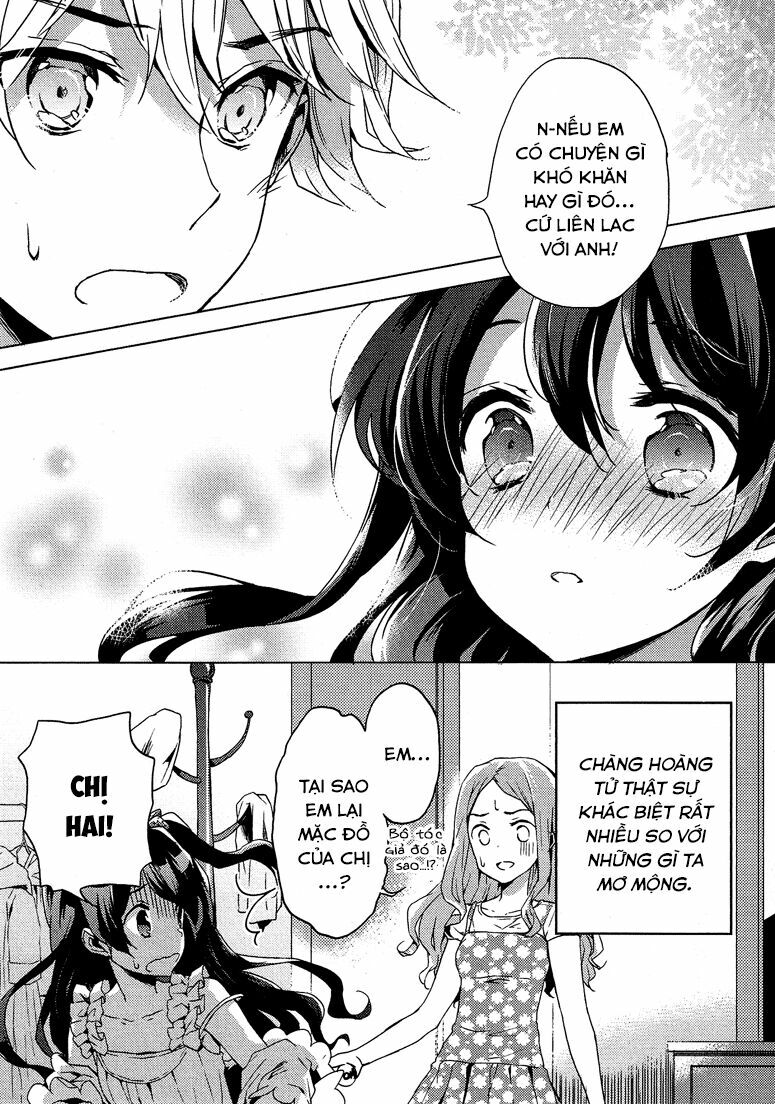Zenryoku 'Otome': Chapter 1