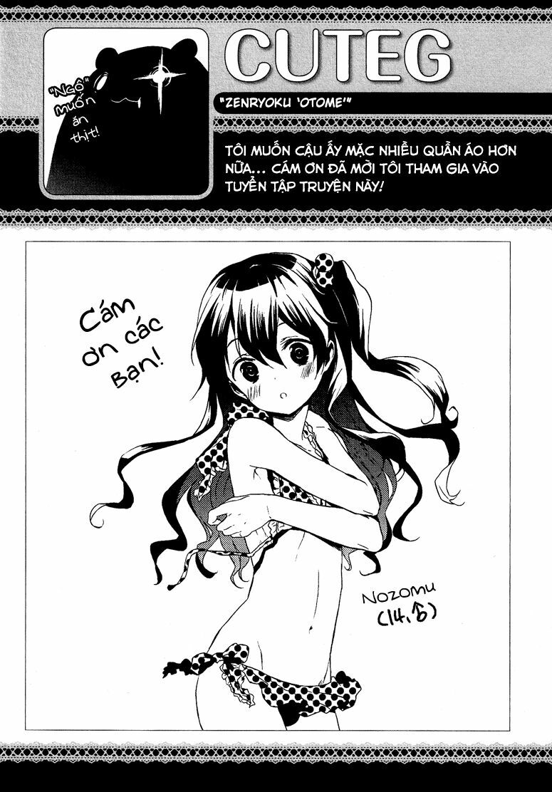 Zenryoku 'Otome': Chapter 1