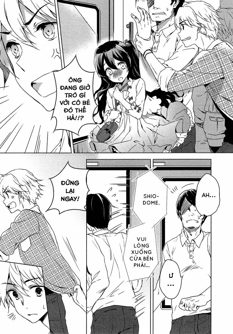 Zenryoku 'Otome': Chapter 1