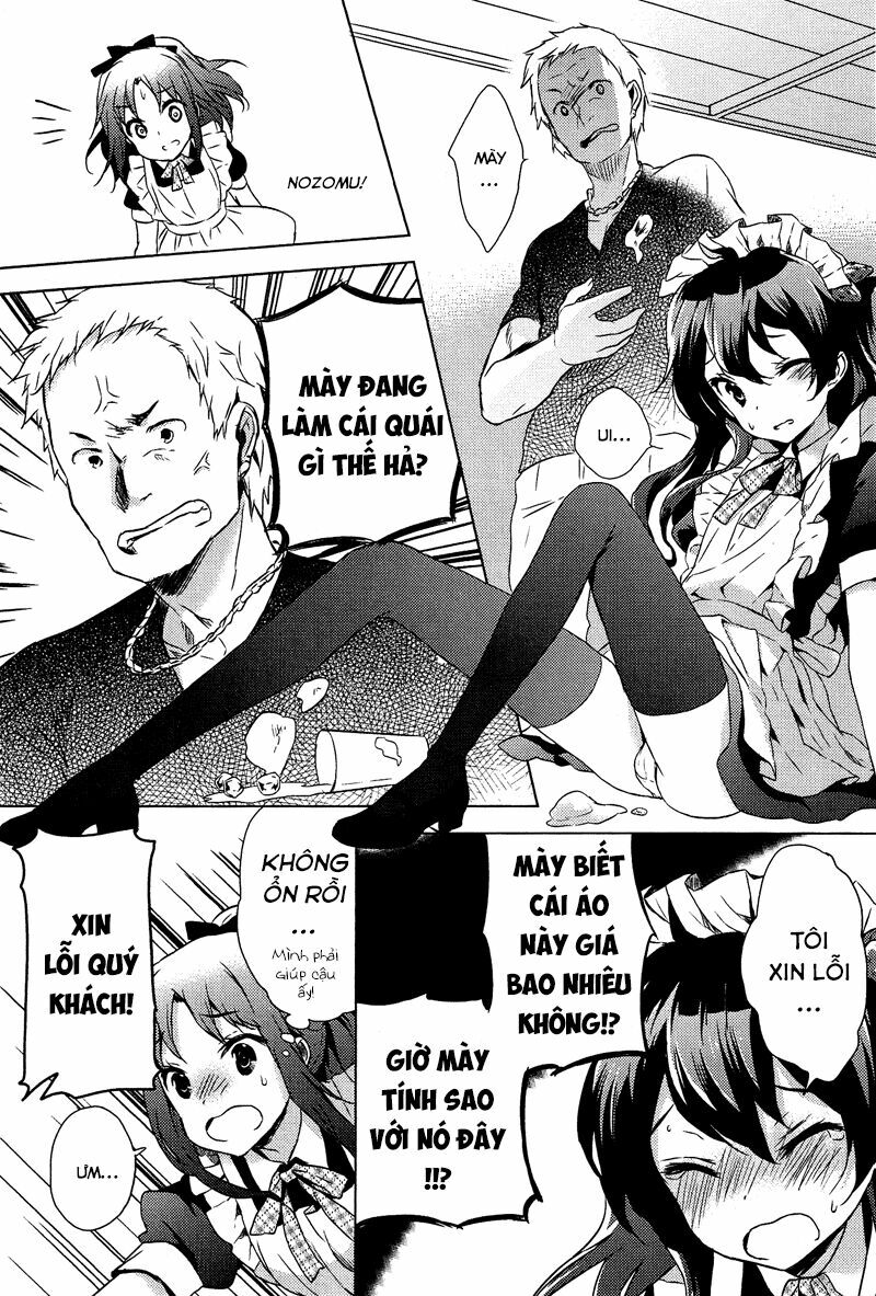 Zenryoku 'Otome': Chapter 2