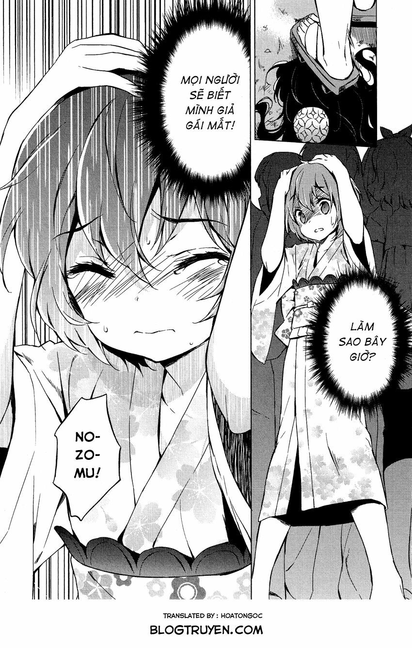 Zenryoku 'Otome': Chapter 4