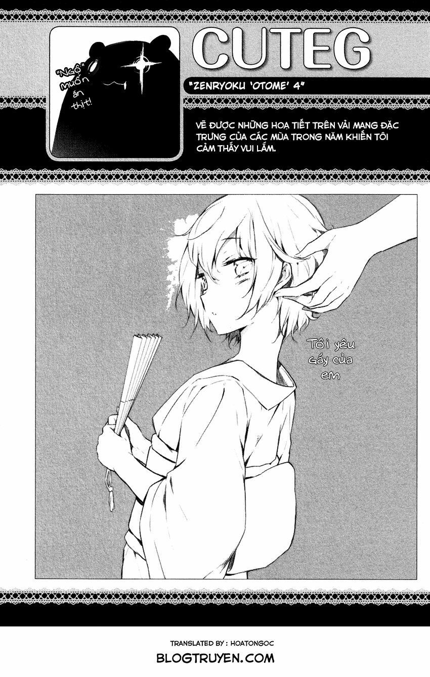 Zenryoku 'Otome': Chapter 4