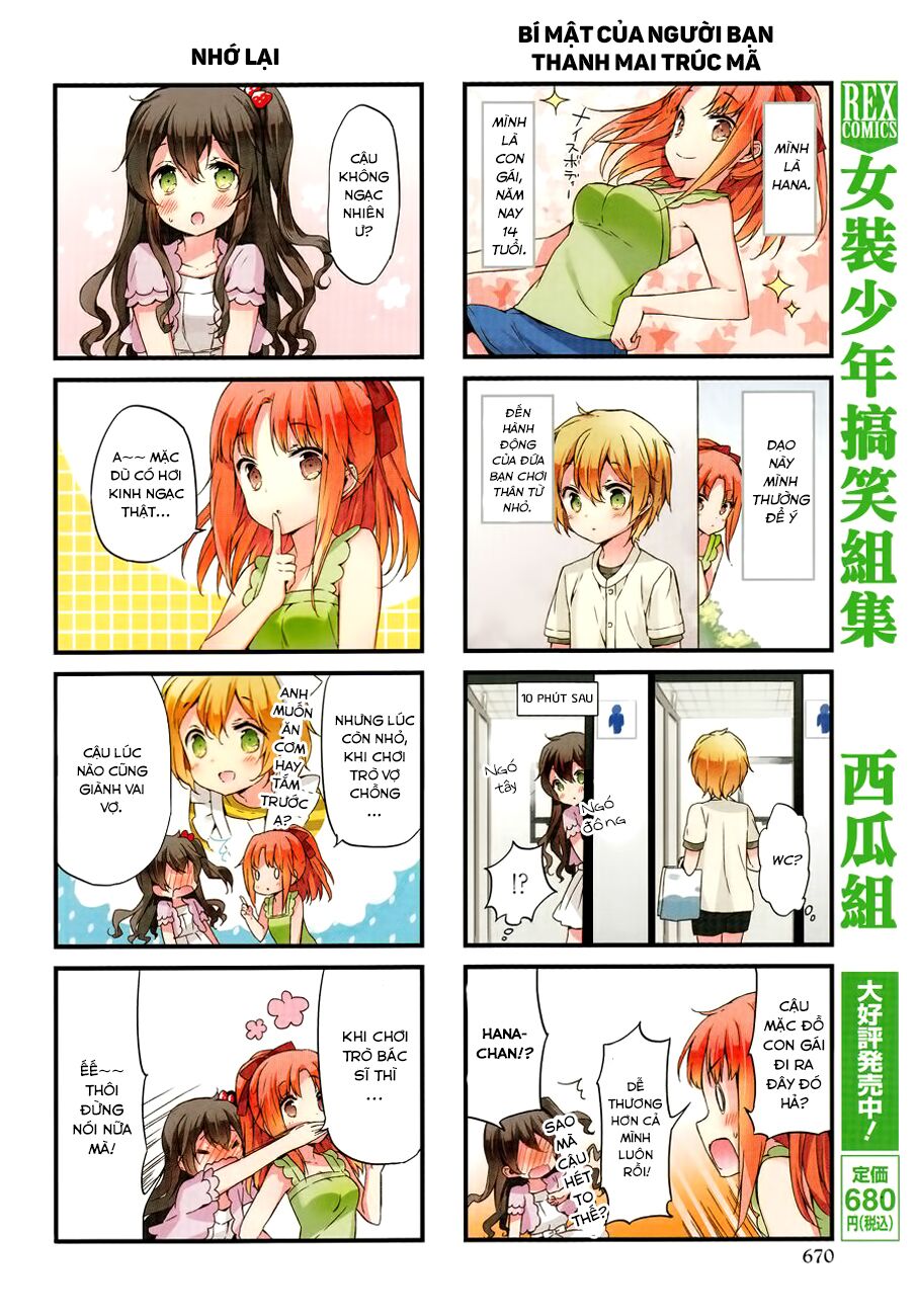 Zenryoku 'Otome': Chapter 5.5