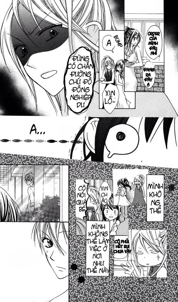 Hitoribocchi wa Samishikute: Chapter 14