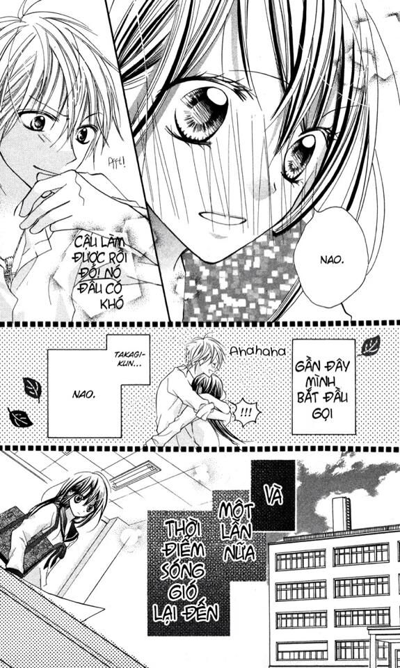 Hitoribocchi wa Samishikute: Chapter 14