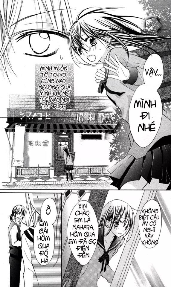 Hitoribocchi wa Samishikute: Chapter 14