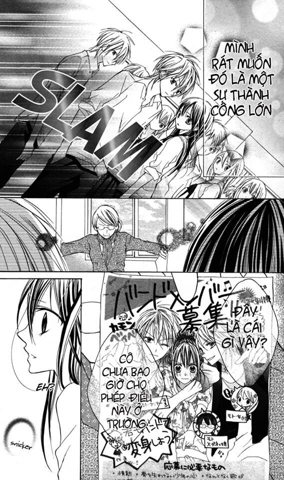 Hitoribocchi wa Samishikute: Chapter 16