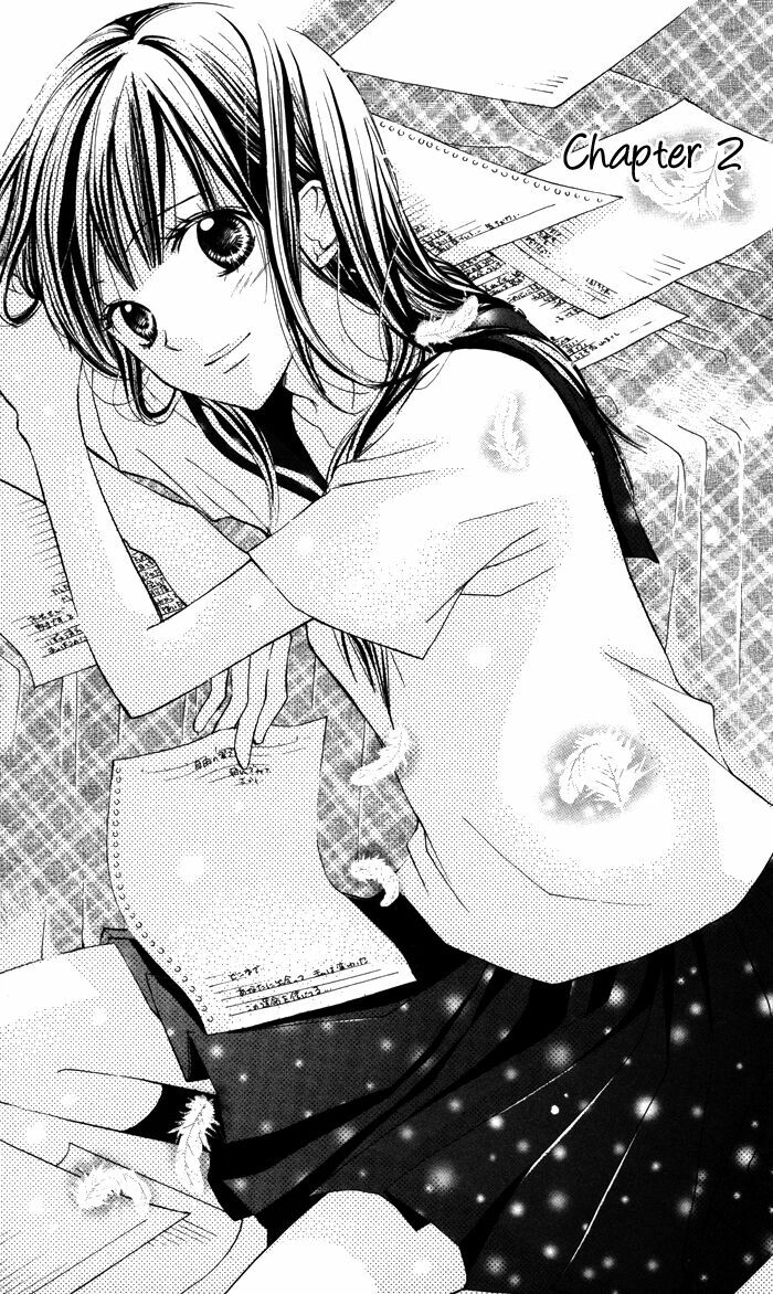 Hitoribocchi wa Samishikute: Chapter 2