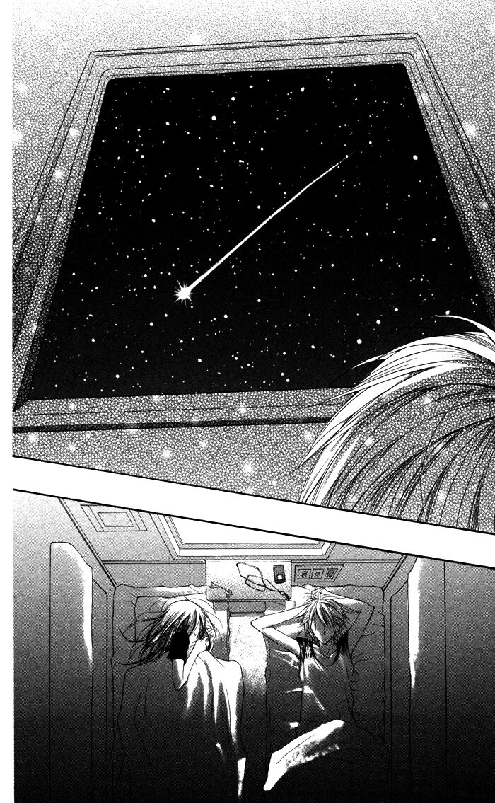 Hitoribocchi wa Samishikute: Chapter 4
