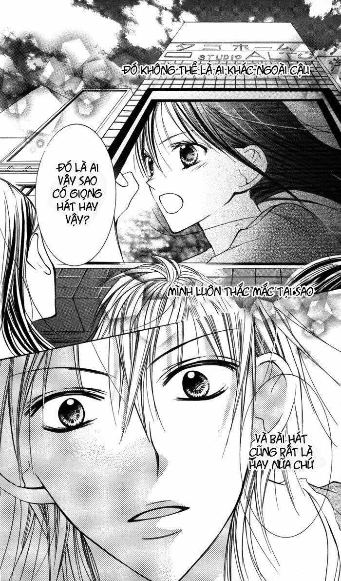 Hitoribocchi wa Samishikute: Chapter 8