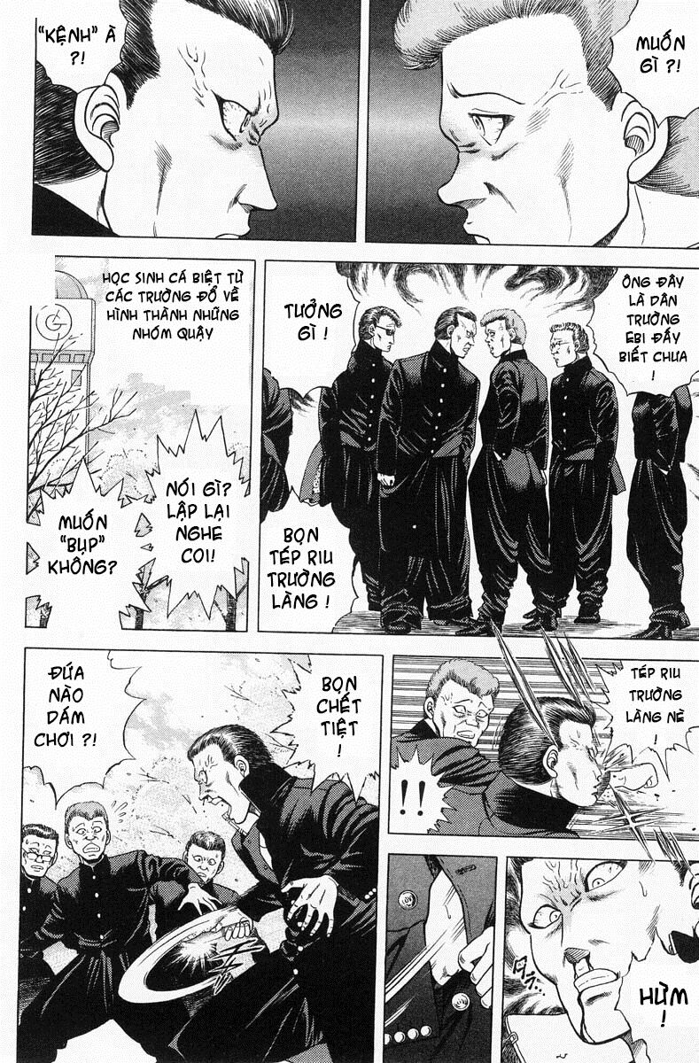 Shin Kotaro Makaritoru! Juudouhen: Chapter 1