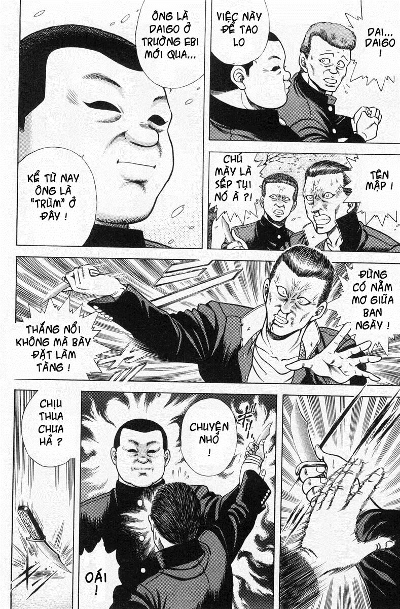 Shin Kotaro Makaritoru! Juudouhen: Chapter 1