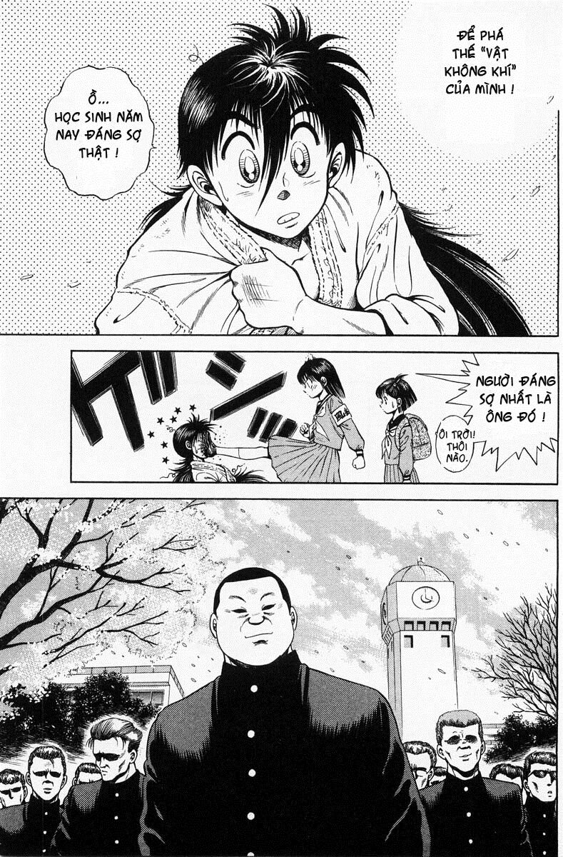Shin Kotaro Makaritoru! Juudouhen: Chapter 1