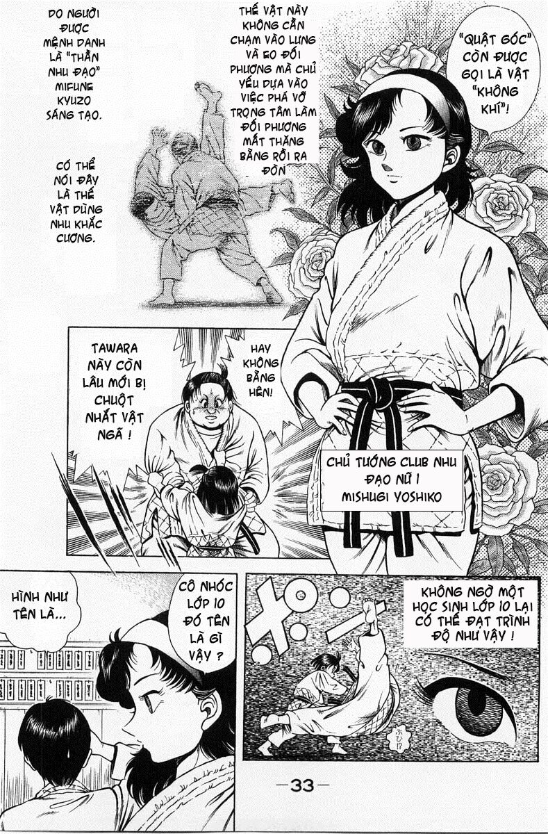 Shin Kotaro Makaritoru! Juudouhen: Chapter 1