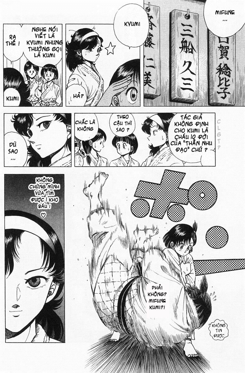 Shin Kotaro Makaritoru! Juudouhen: Chapter 1
