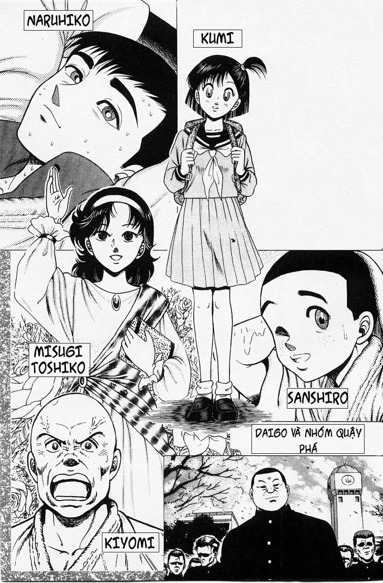 Shin Kotaro Makaritoru! Juudouhen: Chapter 1