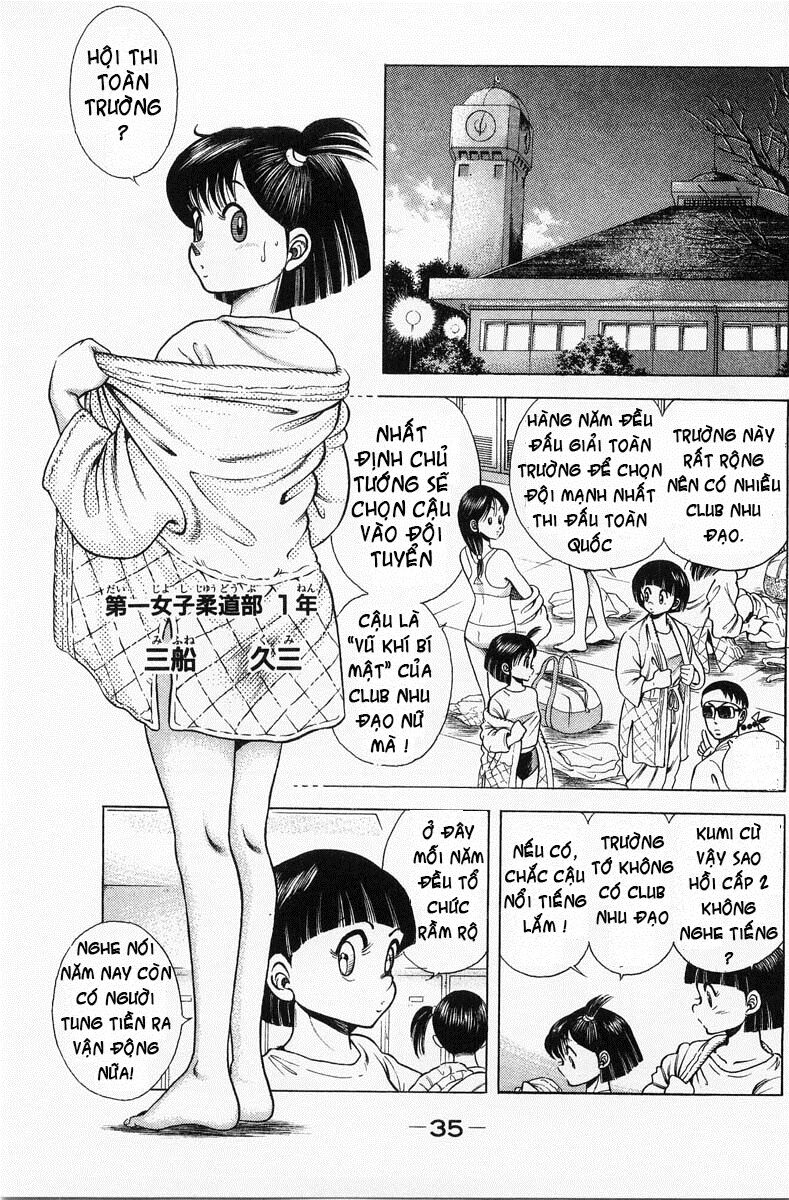 Shin Kotaro Makaritoru! Juudouhen: Chapter 1