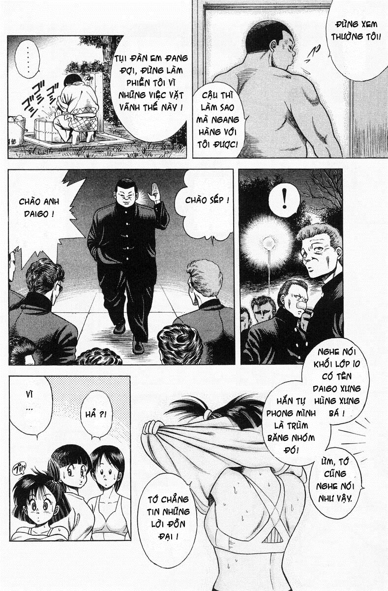 Shin Kotaro Makaritoru! Juudouhen: Chapter 1