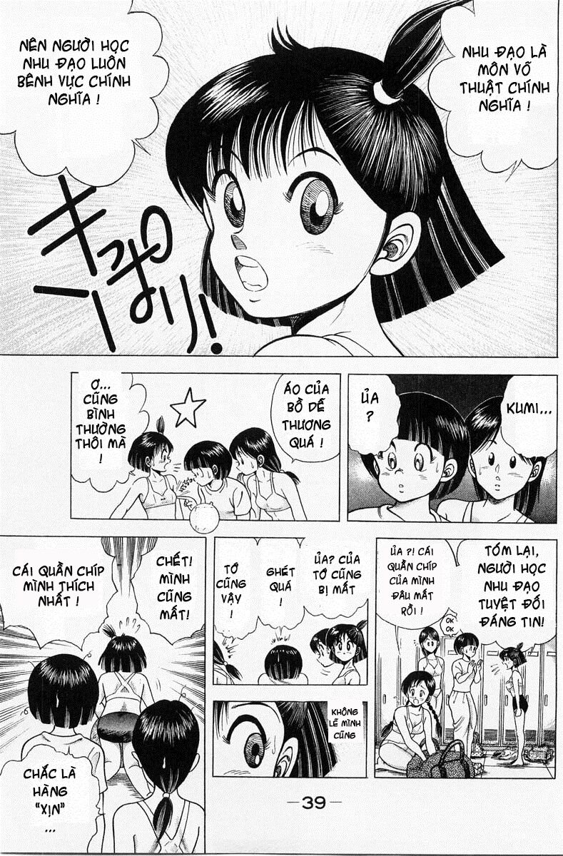 Shin Kotaro Makaritoru! Juudouhen: Chapter 1