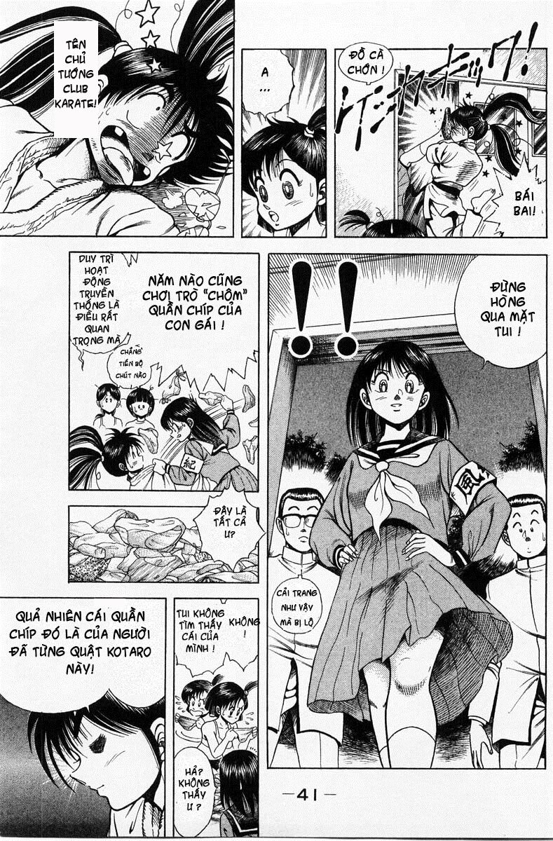 Shin Kotaro Makaritoru! Juudouhen: Chapter 1