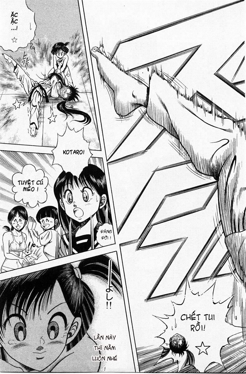 Shin Kotaro Makaritoru! Juudouhen: Chapter 1