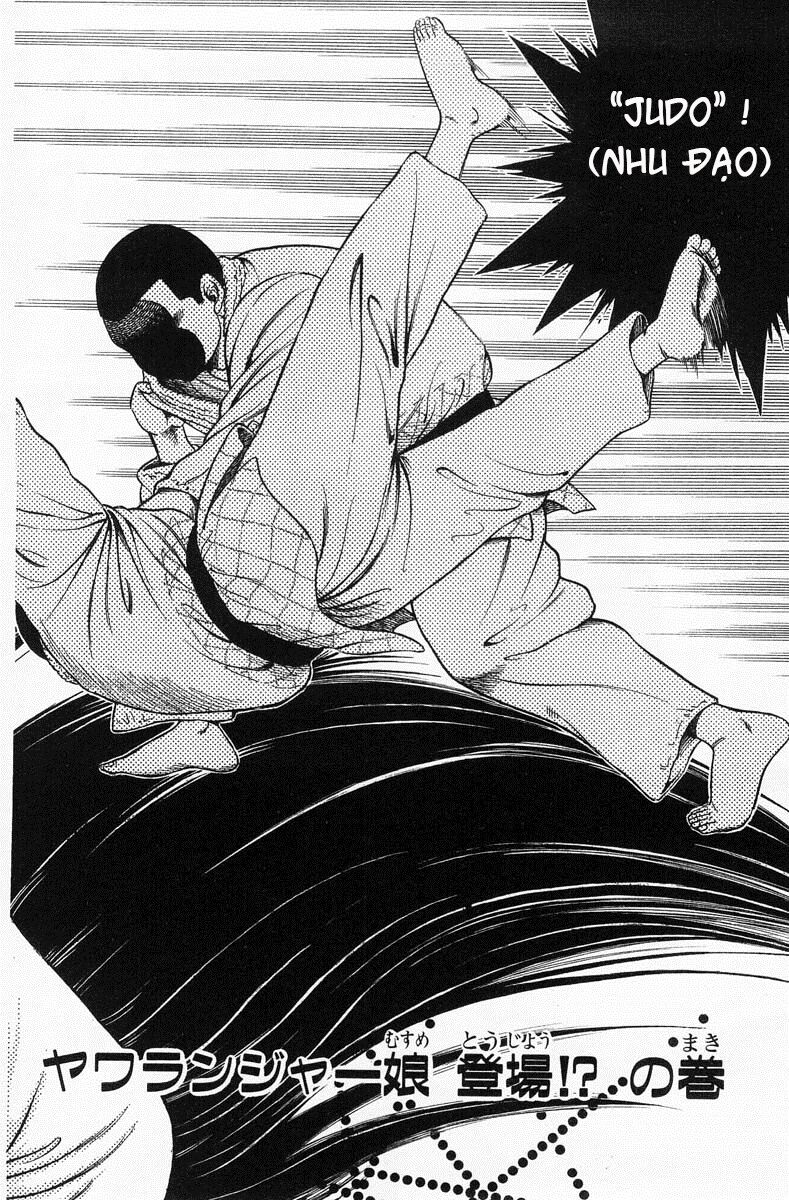 Shin Kotaro Makaritoru! Juudouhen: Chapter 1