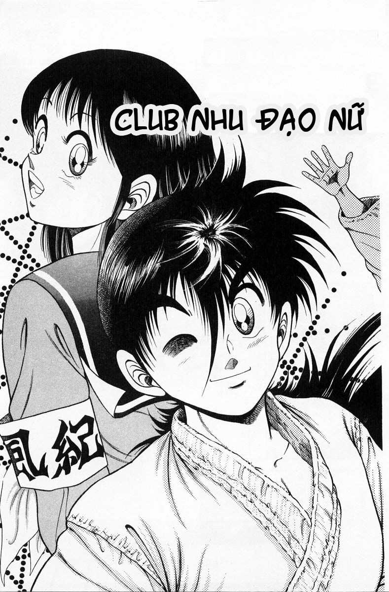 Shin Kotaro Makaritoru! Juudouhen: Chapter 1