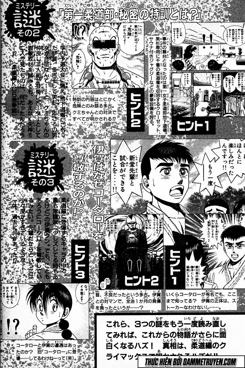 Shin Kotaro Makaritoru! Juudouhen: Chapter 100