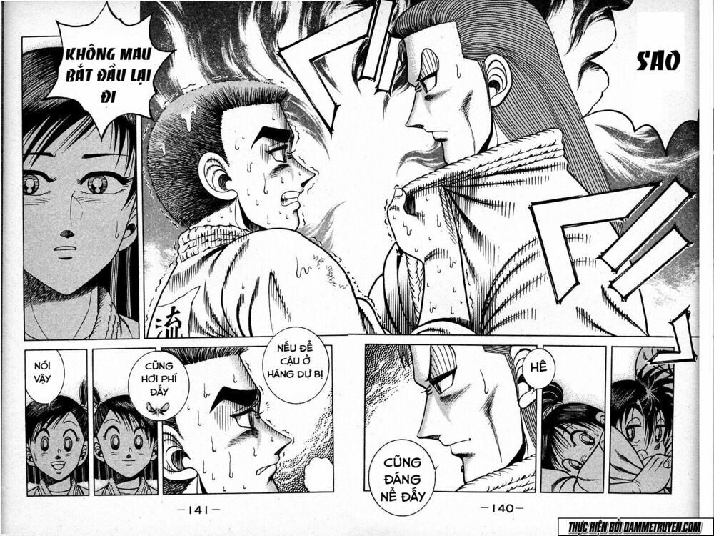 Shin Kotaro Makaritoru! Juudouhen: Chapter 103