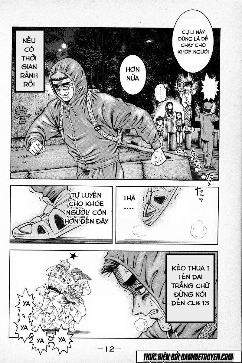 Shin Kotaro Makaritoru! Juudouhen: Chapter 104