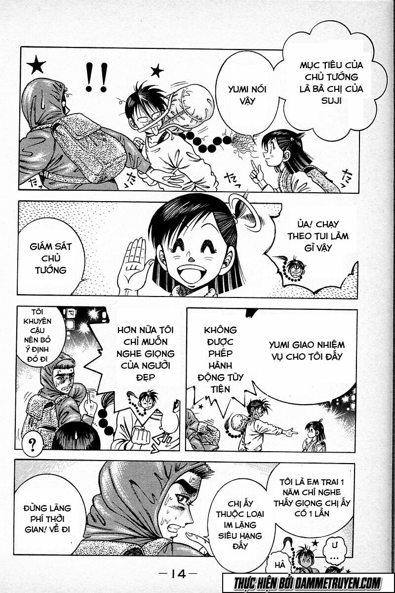 Shin Kotaro Makaritoru! Juudouhen: Chapter 104