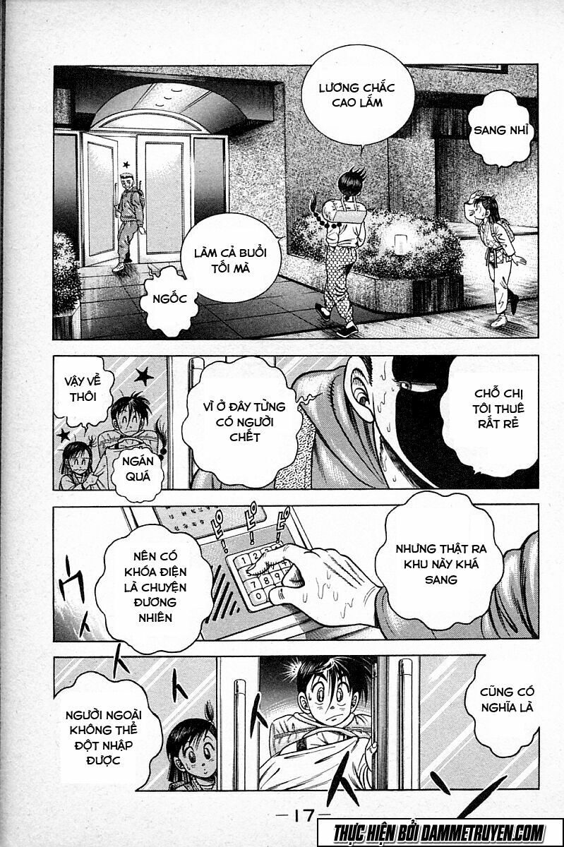 Shin Kotaro Makaritoru! Juudouhen: Chapter 104