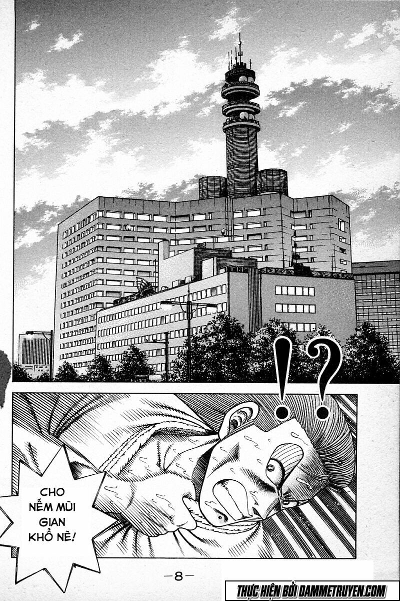 Shin Kotaro Makaritoru! Juudouhen: Chapter 104